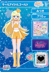 クールアイドルゴールド / みつき（APR1-049）［★2］