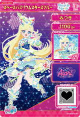 スペースバズリウムスターズブルー / みつき（APR2-002）［★4］