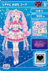 ときせん おはる コーデ / ひまり（APR2-038）［★3］