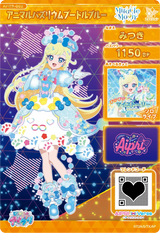 アニマルバズリウムプードルブルー / みつき（APR3-002）［★4］