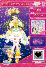 アニマルバズリウムプードルイエロー / つむぎ（APR3-003）［★4］
