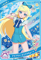 アイプリバースミラクルムーン / みつき（APR3-023）［★3］