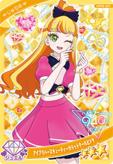 アイプリバースキューティーカラットクールピンク / じゅりあ（APR3-027）［★3］