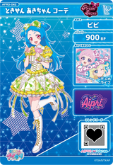 ときせん あきちゃん コーデ / ビビ（APR3-042）［★3］