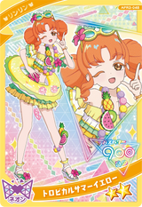 トロピカルサマーイエロー / リンリン（APR3-048）［★2］