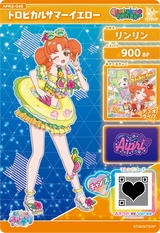 トロピカルサマーイエロー / リンリン（APR3-048）［★2］