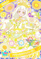 フラワーバズリウムクローバー / つむぎ（プリンセスver.)（APR4-003）［★4］