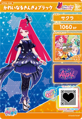 かれいなるきんぎょブラック / サクラ（APR4-036）［★3］