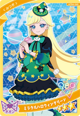 ミラクルハロウィングリーン / みつき（APR4-040）［★3］