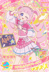 スクールメイツラブリーピンク / ひまり（APR4M-001）［ミラクル］