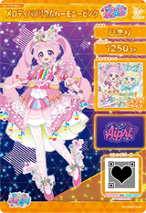 メロディバズリウムハーモニーピンク / ひまり（APR5-001）［★4］