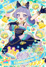じしんのアニマルツイン チィ（APR5-013）［★4］