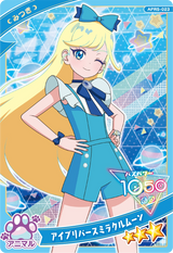 アイプリバースミラクルムーン / みつき（APR5-023）［★3］
