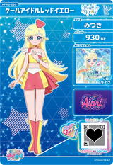 クールアイドルレッドイエロー / みつき（APR5-055）［★2］