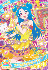エターナルアニマルビビアンチィ（APR6-015）［★4］