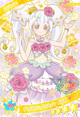 ゆうきのブロッサムツイン リング（APR6-019）［★4］