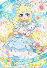 ゆうじょうさくらツイン みつき（APR6-021）［★4］