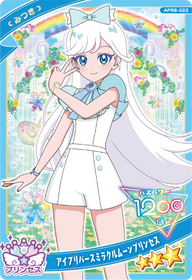 アイプリバースミラクルムーンプリンセス / みつき（プリンセスver.）（APR6-023）［★3］