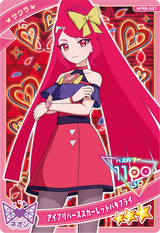 アイプリバーススカーレットバタフライ / サクラ（APR6-027）［★3］