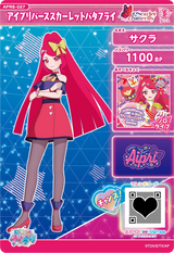 アイプリバーススカーレットバタフライ / サクラ（APR6-027）［★3］