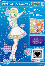 アイプリバースレインボーキャンディ / アイリ（APR6-029）［★3］