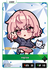 nqrse（BP01-016）［LR］