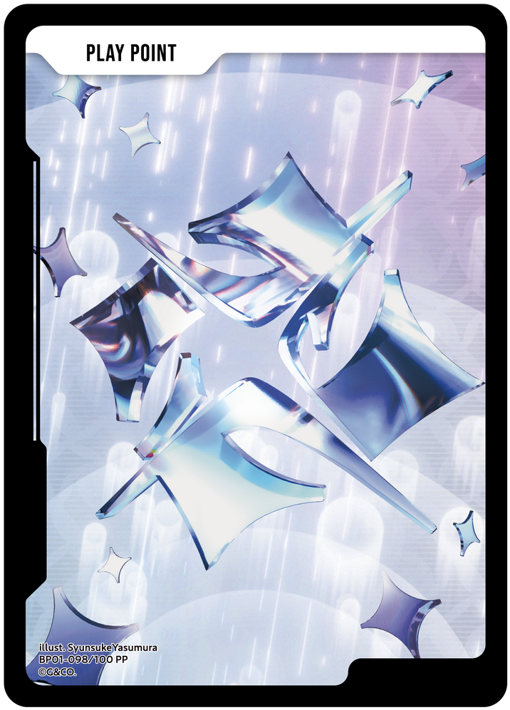 PPカード（BP01-098）［PP］
