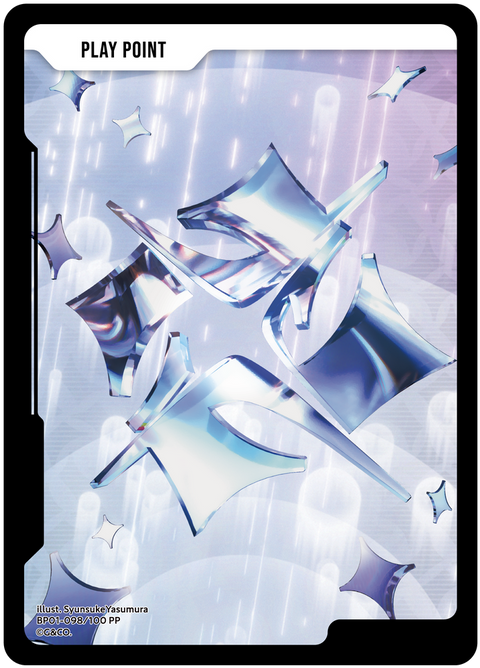 PPカード（BP01-098）［PP］