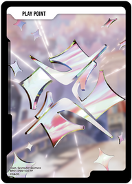 PPカード（BP01-099）［PP］