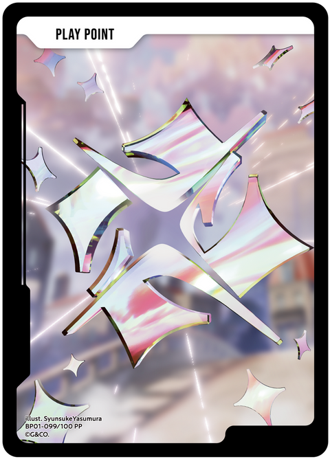 PPカード（BP01-099）［PP］