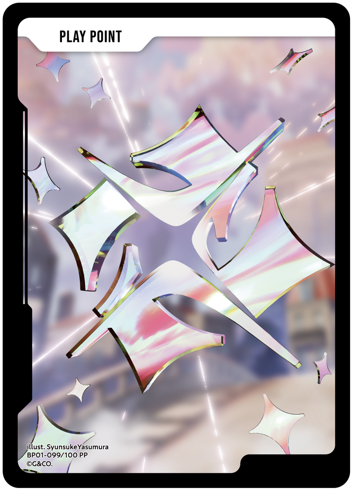 PPカード（BP01-099）［PP］