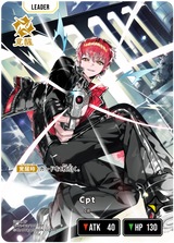 Cpt（BP01-119）［LRP］