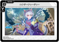 エナジーチャージャー（BP02-073）［TR］
