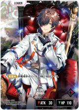 天月（BP03-086）［LRPP］