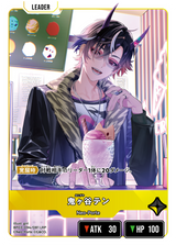 鬼ヶ谷テン（BP03-094）［LRP］