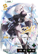 花芽すみれ（BP03-105）［LRPP］