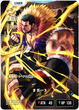まざー3（BP04-090）［LRP］