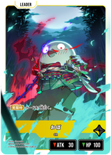 おぼ（BP04-094）［LRP］