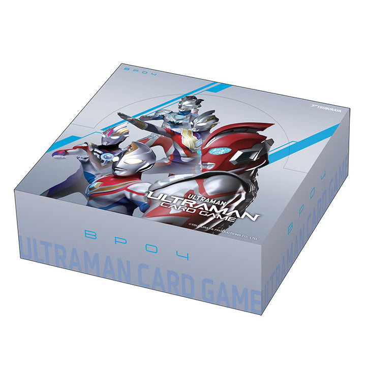 ブースターパック04 希望と光の覚醒 未開封BOX