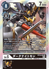 ダークナイトモン（BT10-066）［R］