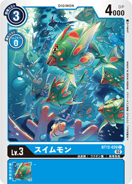 スイムモン（BT12-020）［C］