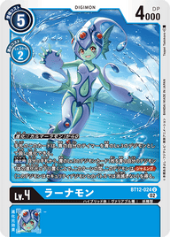 ラーナモン（BT12-024）［U］