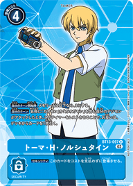 トーマ・H・ノルシュタイン（BT13-097 / BT13-097_P1）［R］