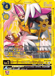 ホーリーエンジェモンACE（BT14-037 / BT14-037_P2）［SR］