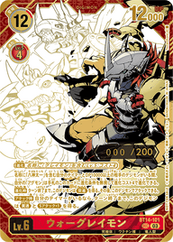 ウォーグレイモン（BT14-101 / BT14-101_P2）［SEC］