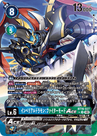 インペリアルドラモン:ファイターモードACE（BT16-027 / BT16-027_P1）［R］