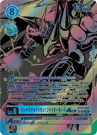インペリアルドラモン:ファイターモードACE（BT16-027 / BT16-027_P2）［R］