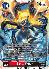 ミレニアモン（BT18-019）［SR］