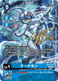 ラーナモン（BT18-023 / BT18-023_P1）［C］