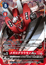 メガログラウモンACE（BT19-011 / BT19-011_P1）［SR］